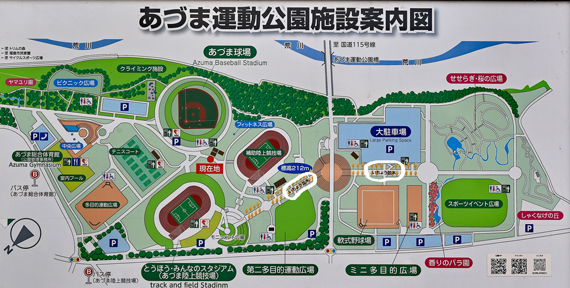 1-公園案内図.jpg