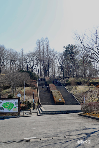 1-逢瀬公園（正面階段）.jpg