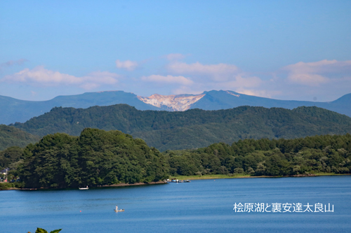 11-桧原湖と裏安達太良山.jpg