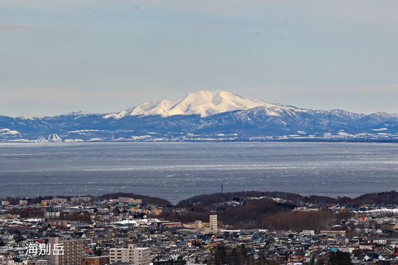 11-海別岳.jpg