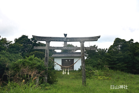 13-日山神社.jpg