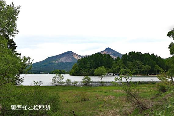 15-裏磐梯と桧原湖.jpg