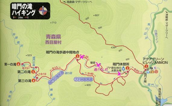 ハイキングマップ２.jpg