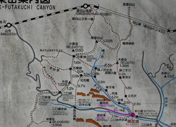 二口渓谷地図５.JPG