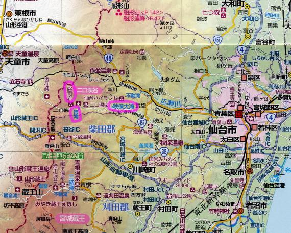 秋保大滝地図１.jpg